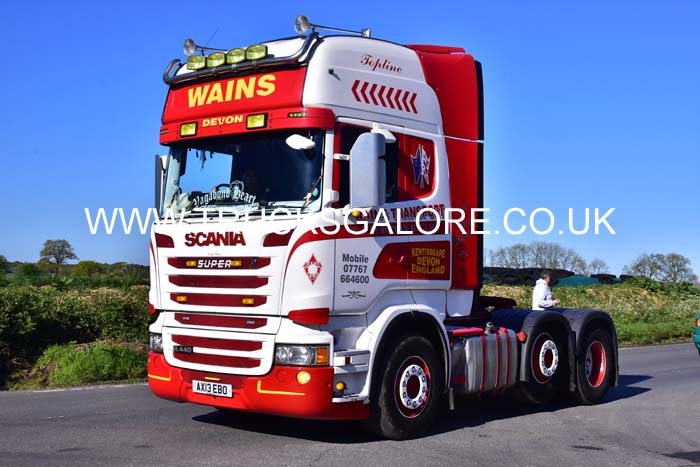 WAINS AX13 EBO 19dv0532