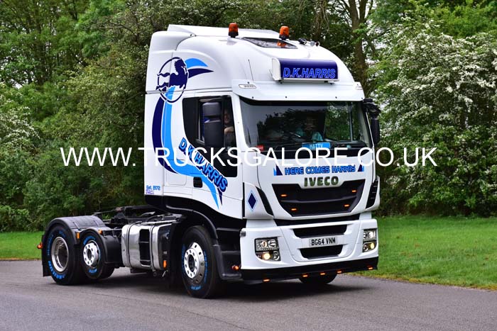 HARRIS BG64 VNM 19pb0436