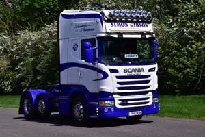 GIBSON YN16 MLV 19pb2062