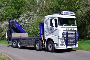 HAMSONS KV67 HAM 19pb2184