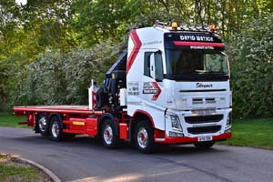 WATSON AY19 TZH 19pb1284
