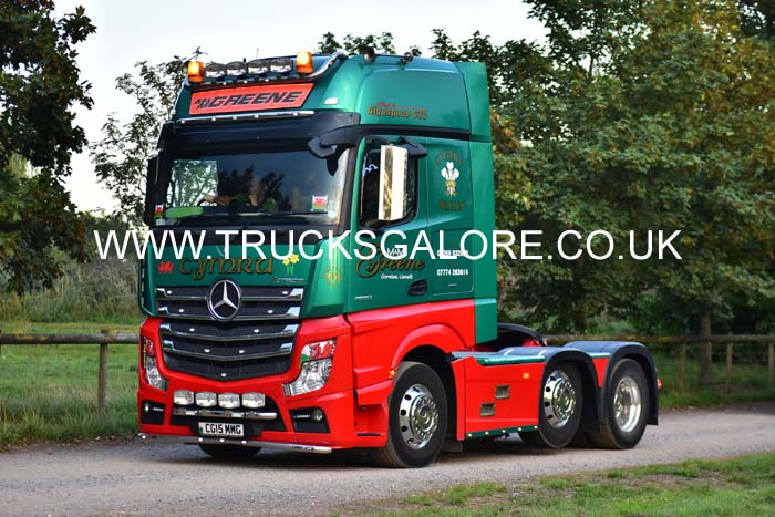 GREENE CG15 MMG 19sm0400