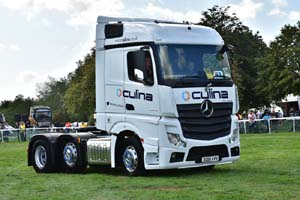 CULINA DG68 AVN 19sm0746