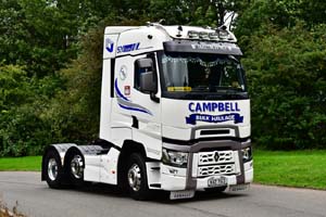 CAMPBELL NXZ 7163 20pb0720