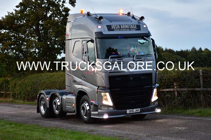 ARMITAGE UK61 JAH 25ch0698