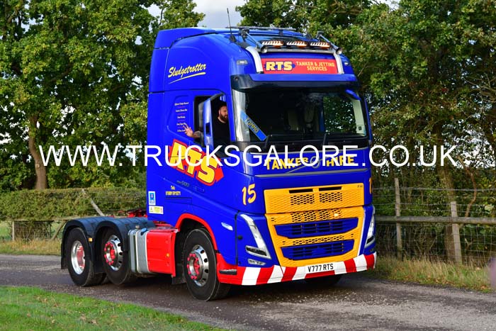 RTS TANKER V777 RTS 25ch0470