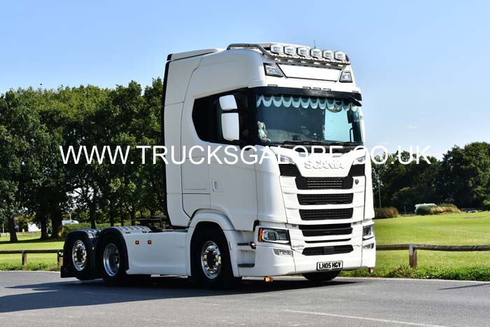 25cv0573