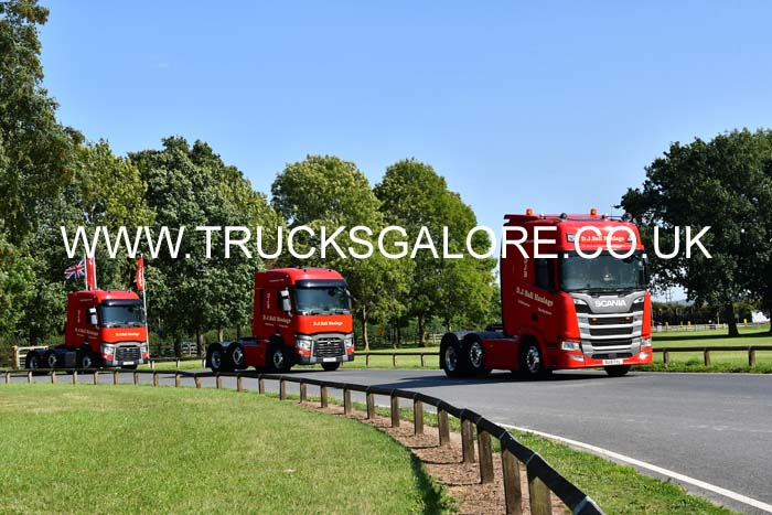 BALL DJ, BU18 FXL 25cv0544