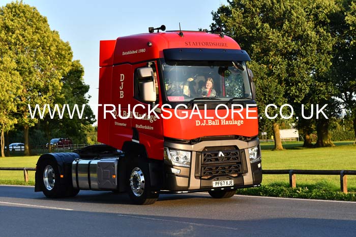 BALL DJ, PF67 XJE 25cv1043