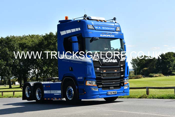 BINGHAM MA, ST60 MAB 25cv0511