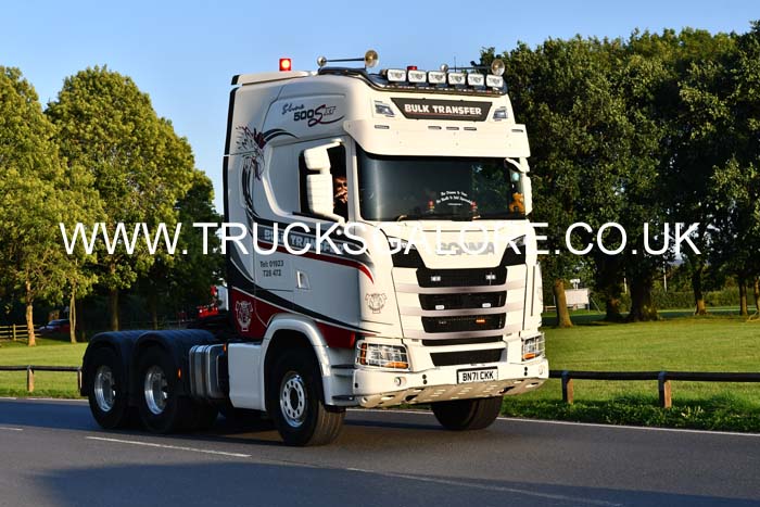 BULK TRANSFER BN71 CKK 25cv1052