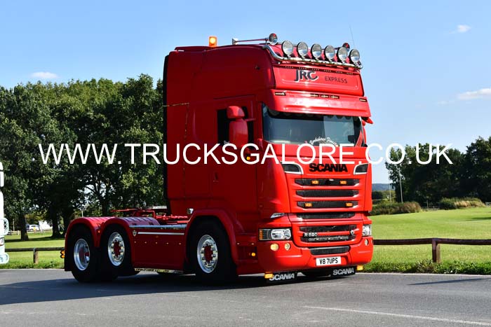 JRC V87 UPS 25cv0694