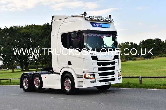 NINGBO N60 GBO 25cv1283