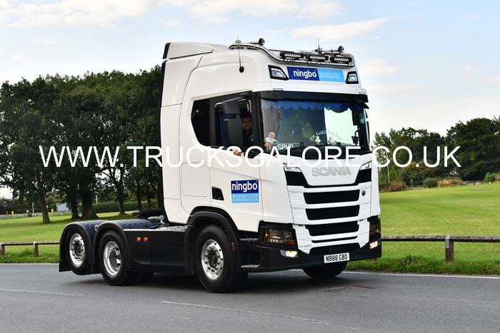 NINGBO N888 GBO 25cv1281