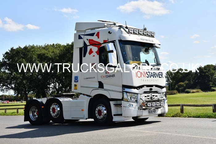 STARMER BU20 VSF 25cv0414