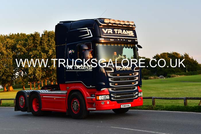 VR TRANS FX16 KHA 25cv1130