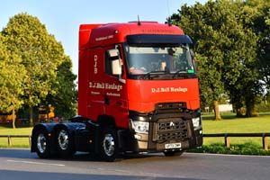 BALL DJ, AP70 ZWM 25cv1042