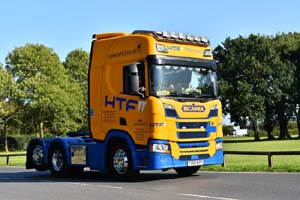 HTF T200 HTF 25cv0793