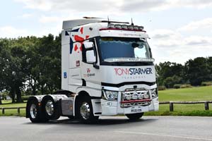 STARMER BU20 VSK 25cv0220