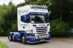 FRASER NK55 AYC 25ed1692