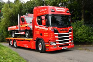 HAMILTON V857 RAW 25ed0557