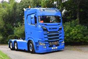 IVINSON G21 VSN 25ed1450