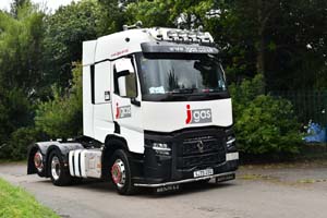 JGAS SJ73 GSU 25ed1405