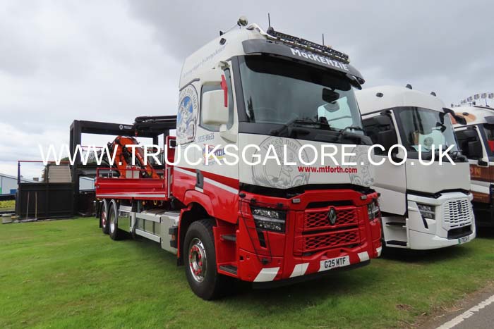 MACKENZIE G25 MTF 25ed2045