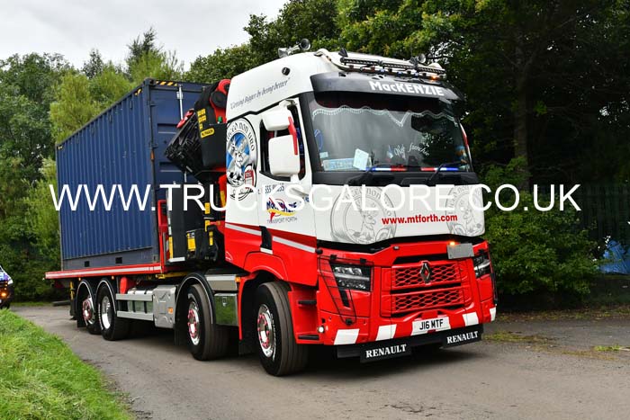 MACKENZIE J16 MTF 25ed1746