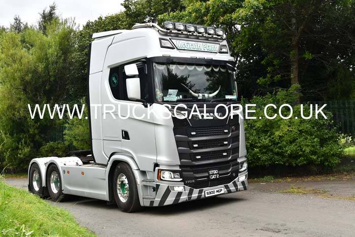 MCGRATH S300 MGP 25ed0129