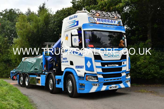 MURRAY WM74 WMT 25ed2020