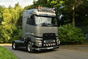 SETANTA 251-D-520 25ed2204