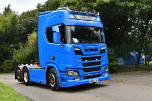 WALTON W500 LOG 25ed0784