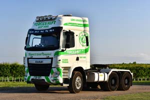 FORCESHIFT LN17 VYZ 25Lc1507