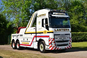 LANTERN MY72 LRS 25Lc1170