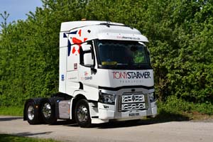 STARMER BU20 VSK 25Lc0534