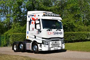 STARMER BU20 VSL 25Lc0867