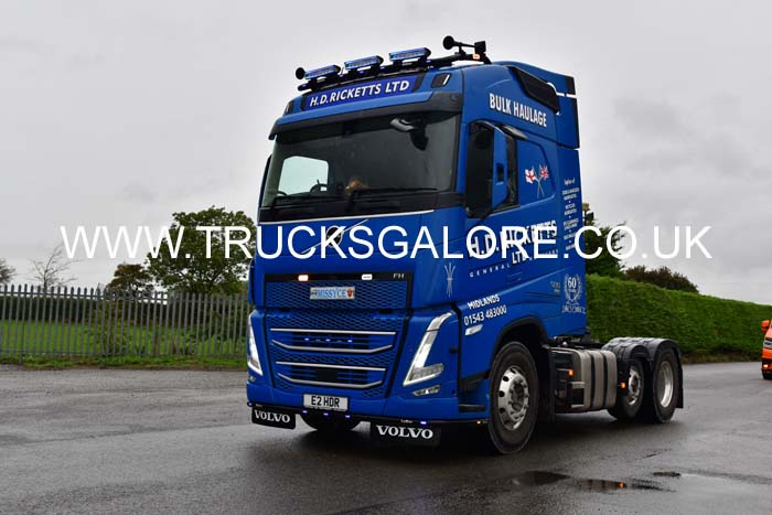 RICKETTS E2 HDR 25nk0191