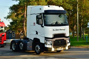 BALL DJ, AU21 NFN 25nk1205