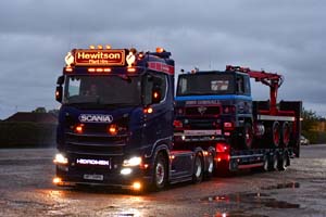 HEWITSON HP73 HPH 25nk1025