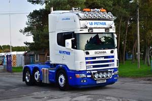 PETNER EP53 EAP