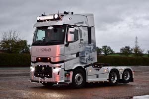 STARMER GSZ 3179 25nk0980