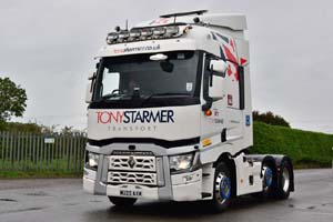 STARMER WU20 AXM 25nk0285