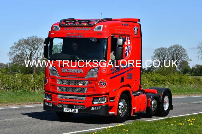 25rv0045