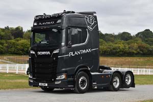 PLANTMAX V80 PMX 25wa0043