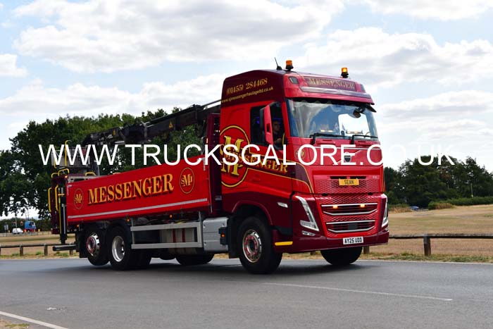 26cv0332