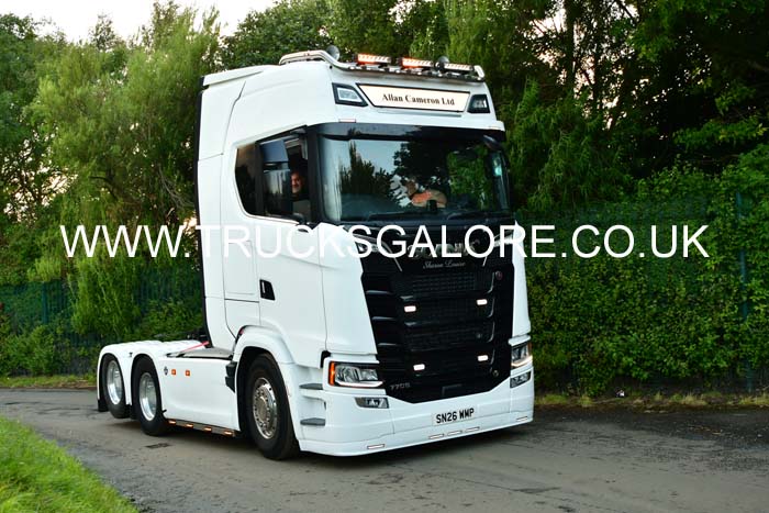 26ed2055
