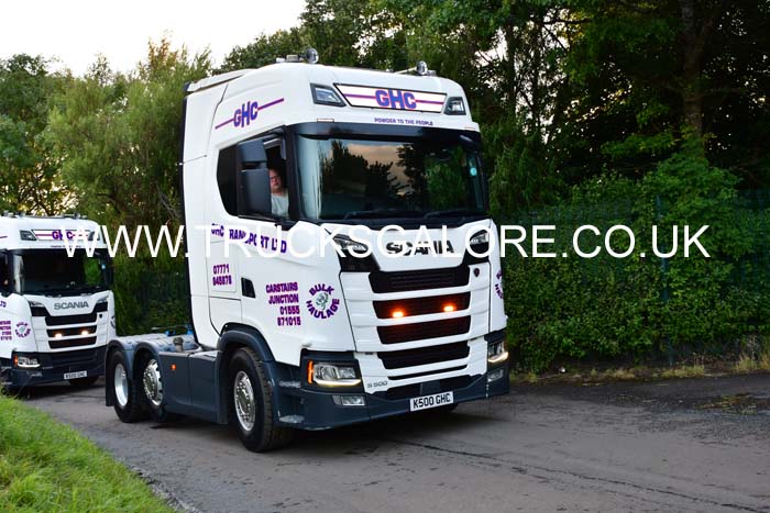 26ed2073