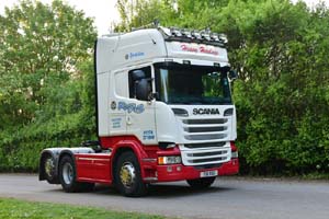 RGS T16 RGS 26Lc1673