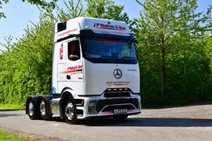 WALTON YJ75 UZB 26Lc0985